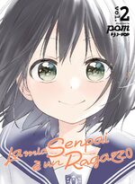 La mia senpai è un ragazzo